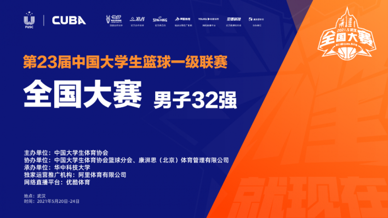 微信图片_20210428112307