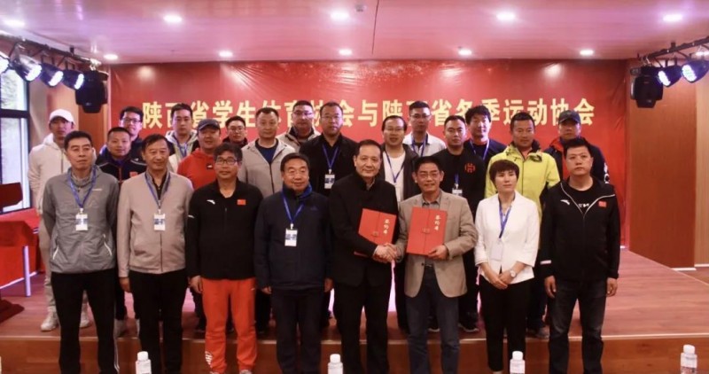 微信图片_20210516225441