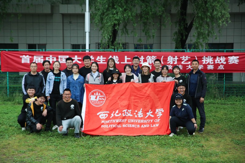 微信图片_20210604094753