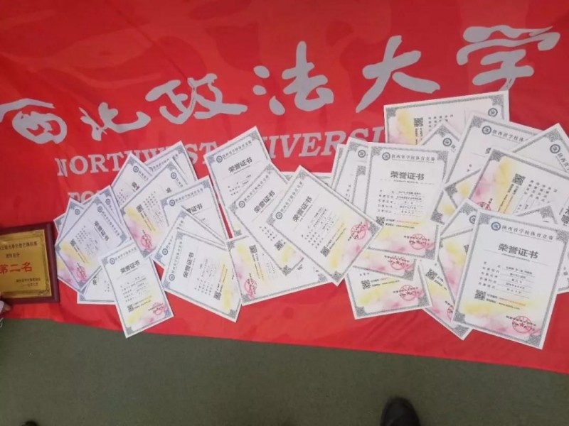 微信图片_20210604095810