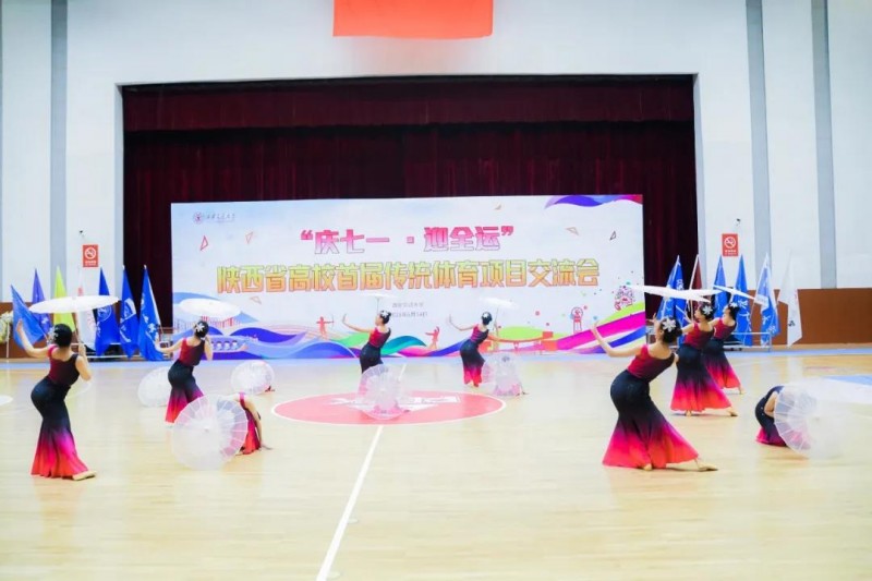 微信图片_20210617105920