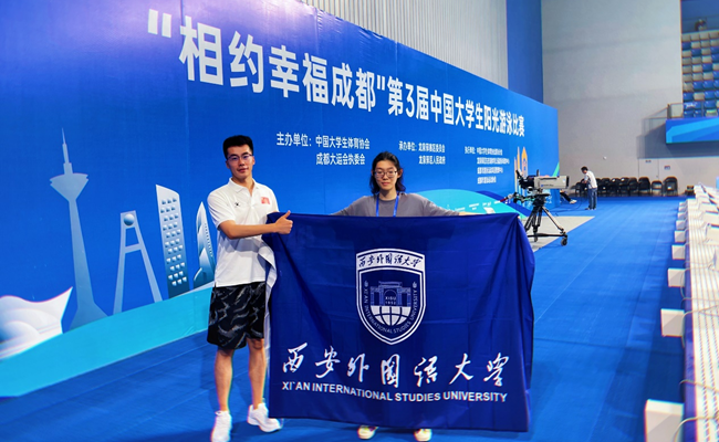 微信图片_20210621150644