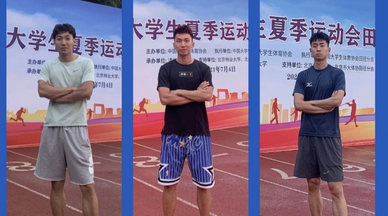 微信图片_20210706095602