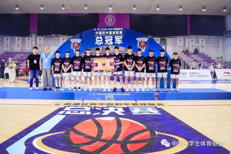 微信图片_20210801162040
