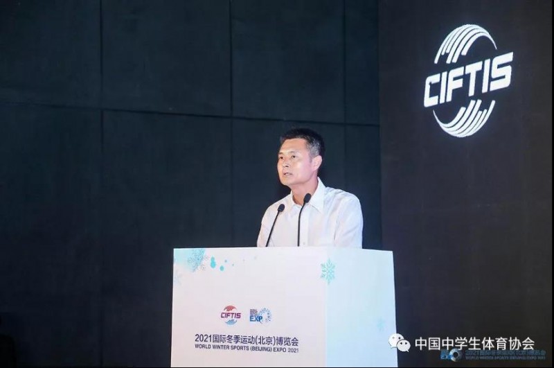 微信图片_20210907152656