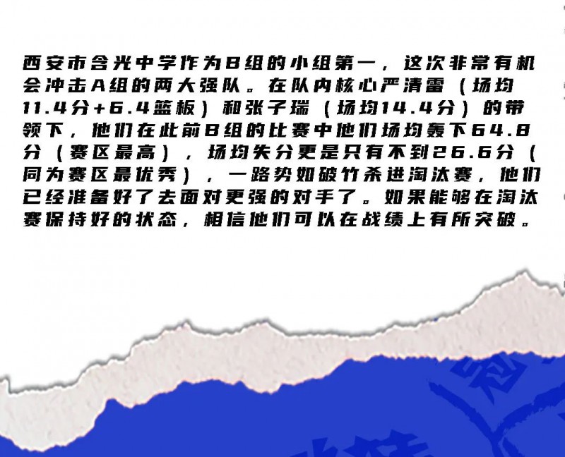 微信图片_20230208233612