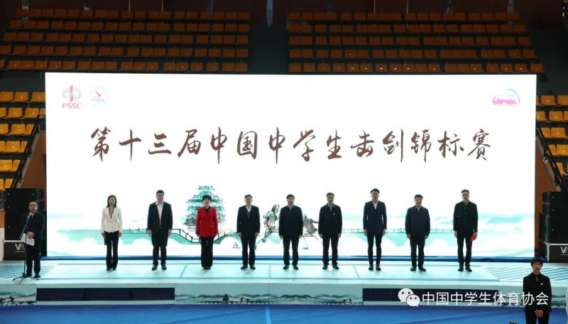 微信图片_20230331194216