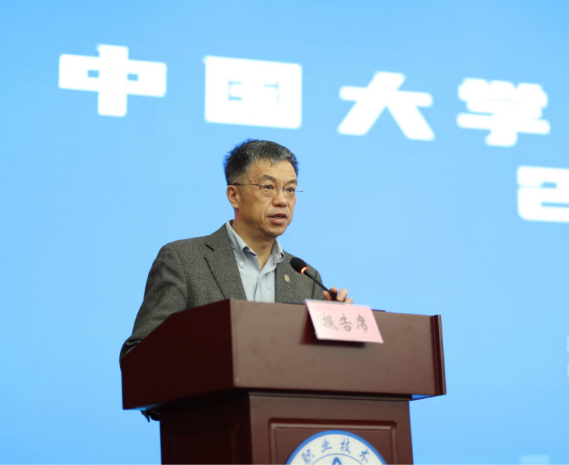 微信图片_20230404102801