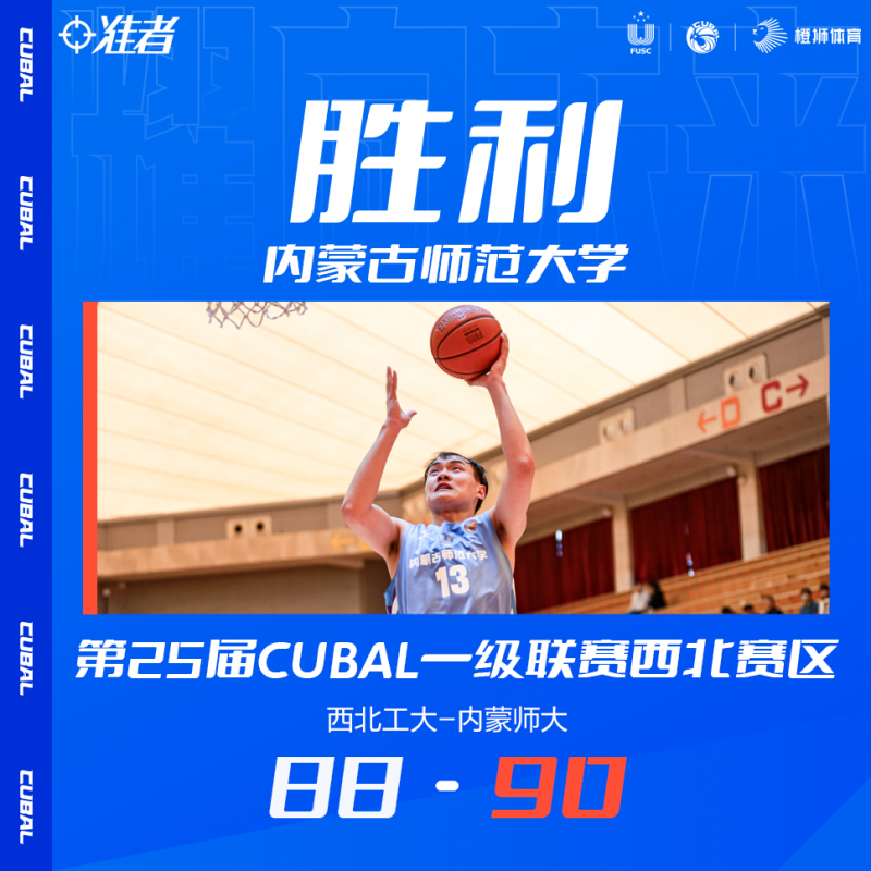 微信图片_20230406235545
