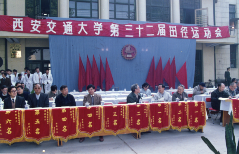微信图片_20230414113158