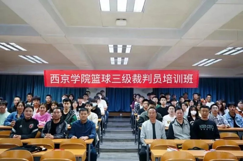 微信图片_20230416012218