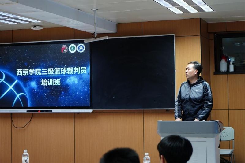微信图片_20230416012304
