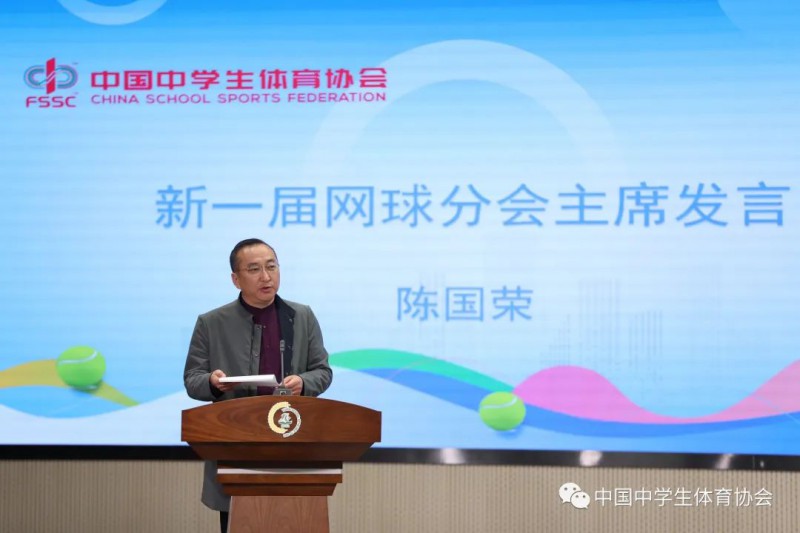 微信图片_20230424115045