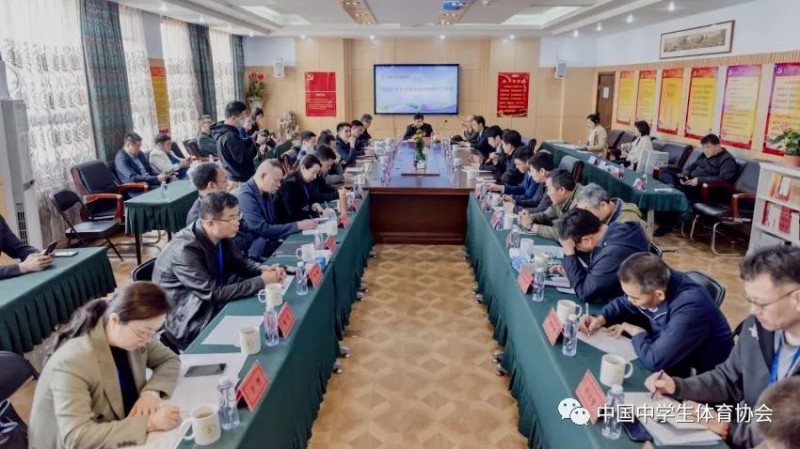 微信图片_20230424115248