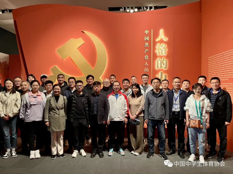 微信图片_20230424115452