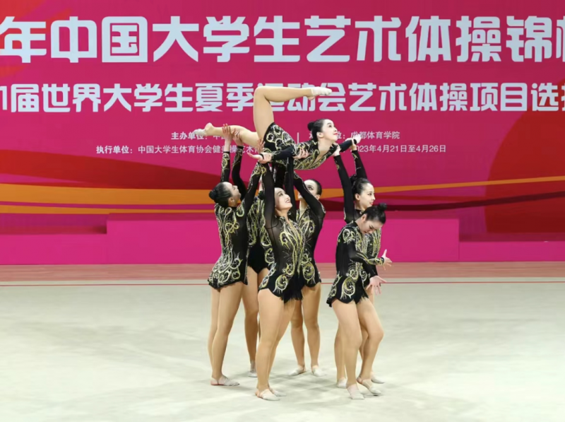 微信图片_20230429195118