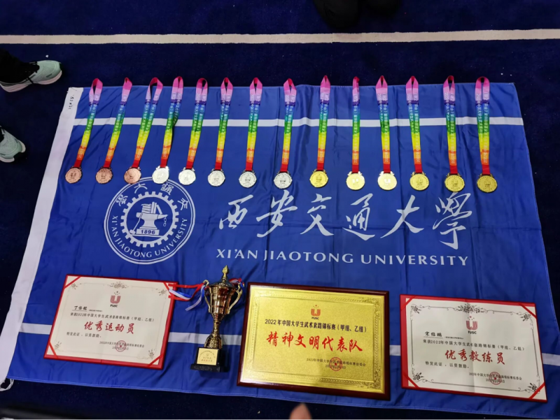 微信图片_20230515211855