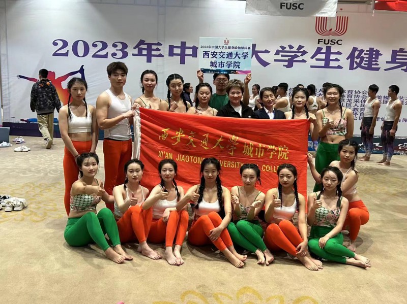 微信图片_20231031195156