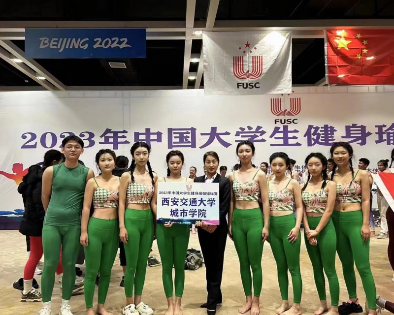 微信图片_20231031195201