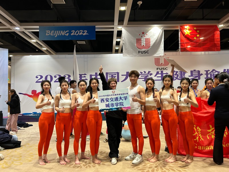 微信图片_20231031195309