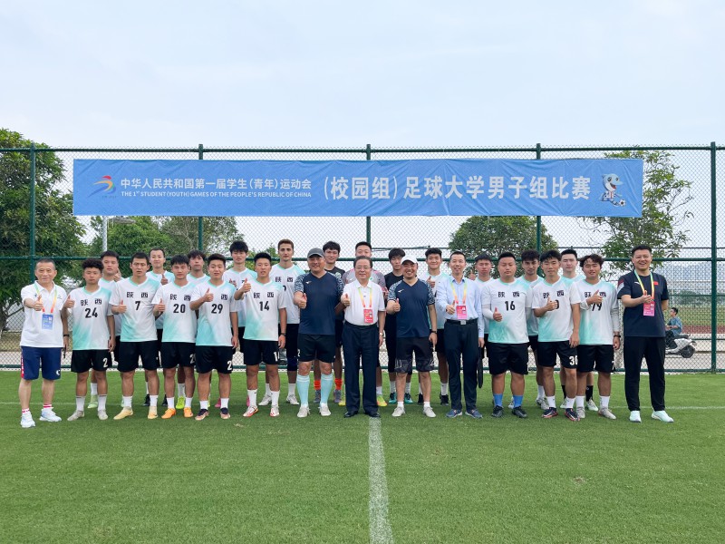 微信图片_20231115142450