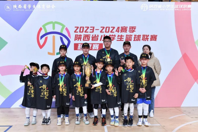 1-2年级混合1
