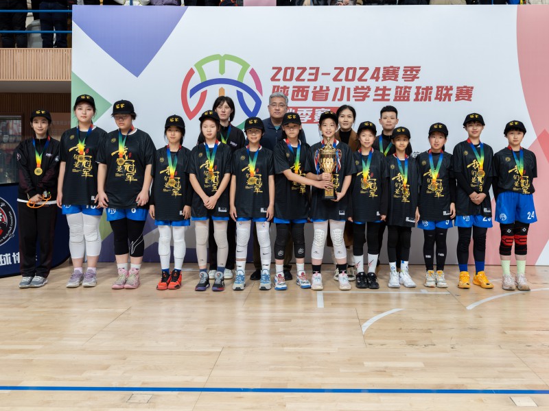 5-6年级女子组1