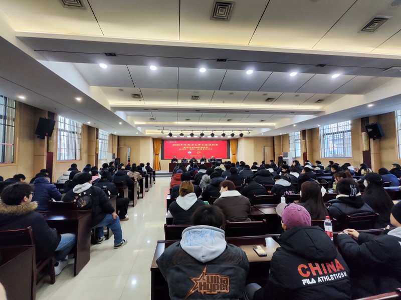 微信图片_20231228003535