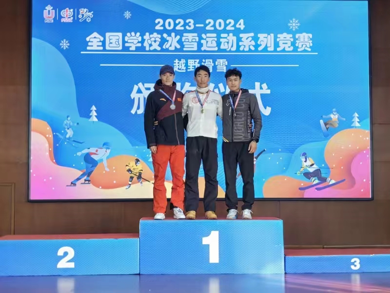 图片2