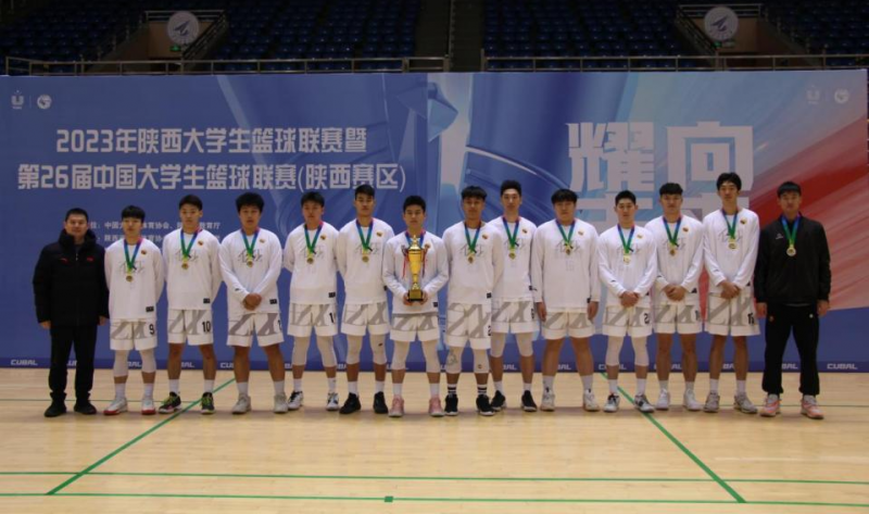 微信图片_20240128215301