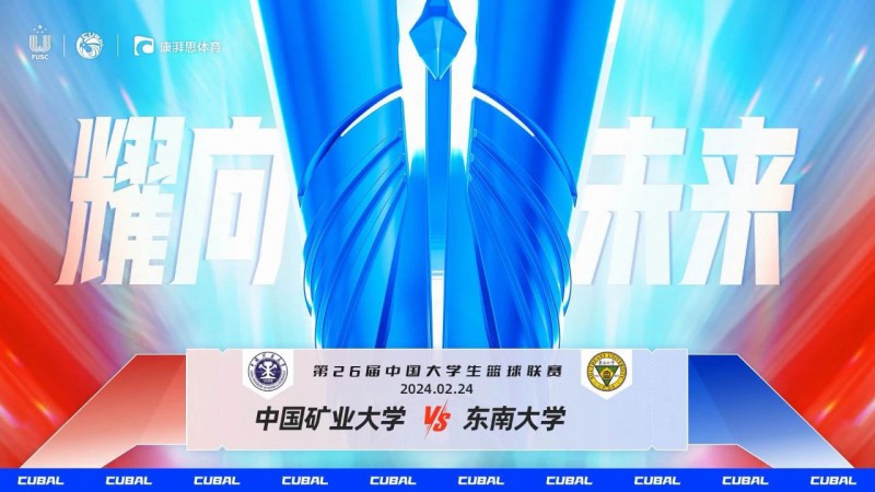 微信图片_20240204221113