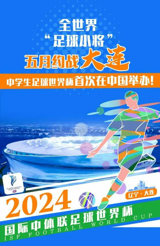 XxjspcC007025_20240321_CBMFN0A001
