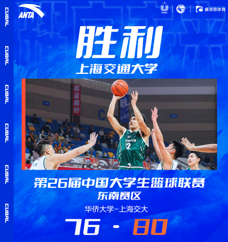微信图片_20240327111459
