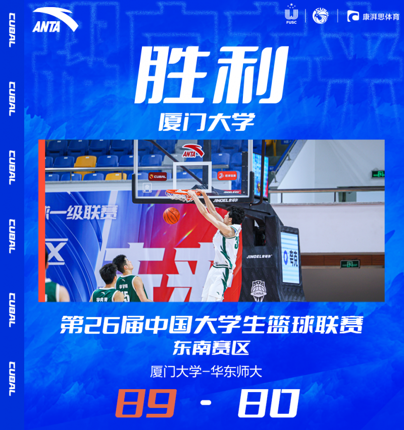 微信图片_20240327112333