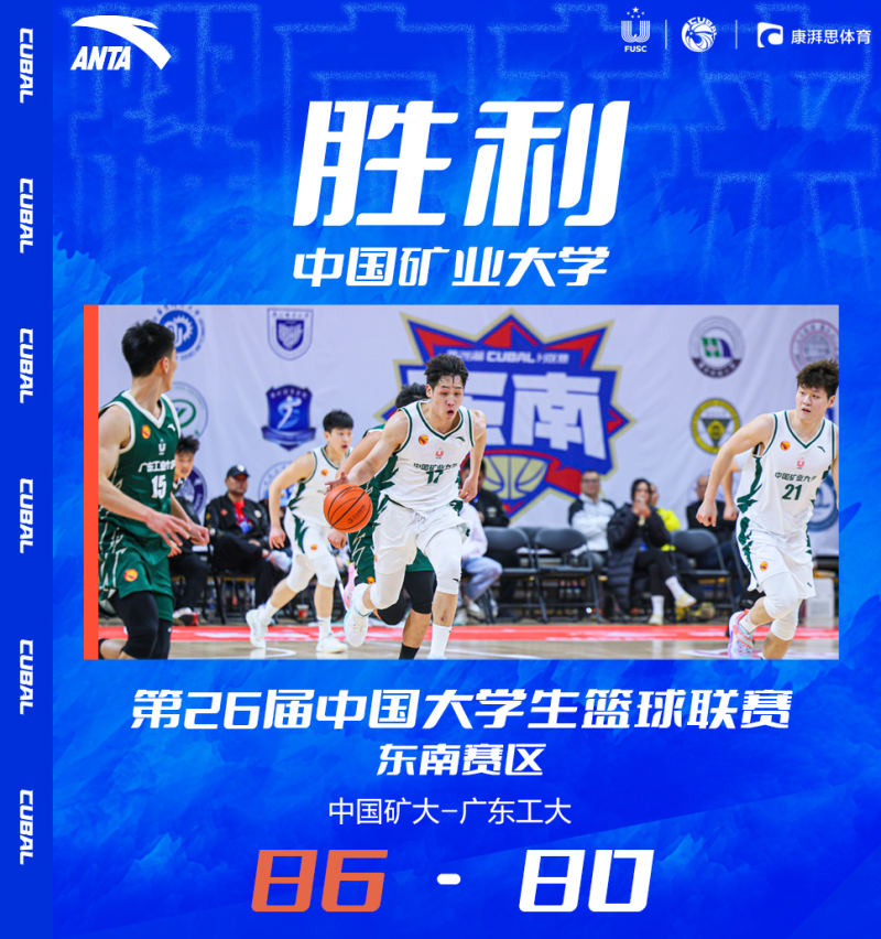 微信图片_20240327112749