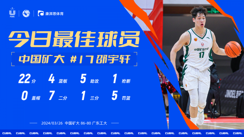 微信图片_20240327113239