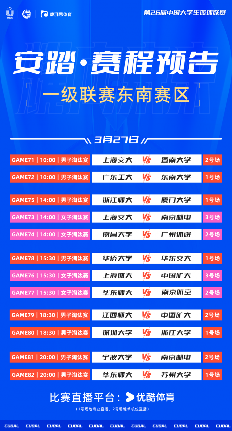 微信图片_20240327113330