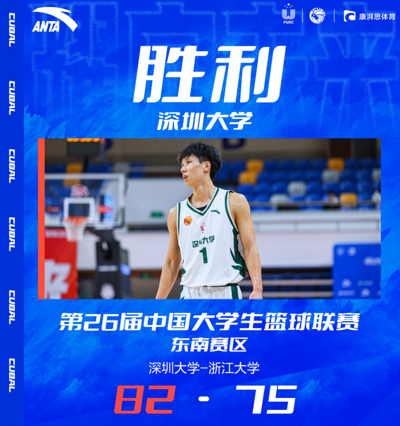 微信图片_20240328171156
