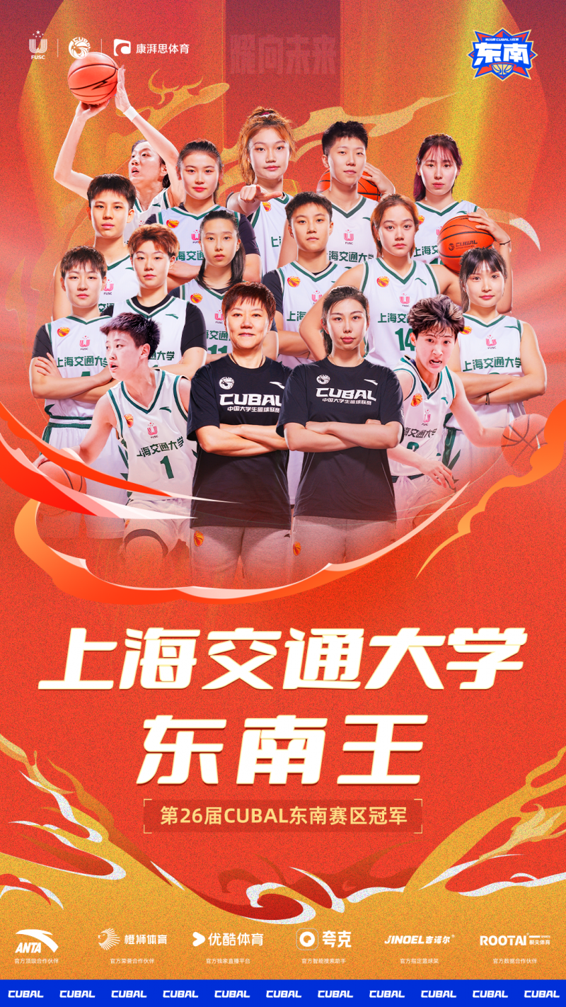 微信图片_20240329231711