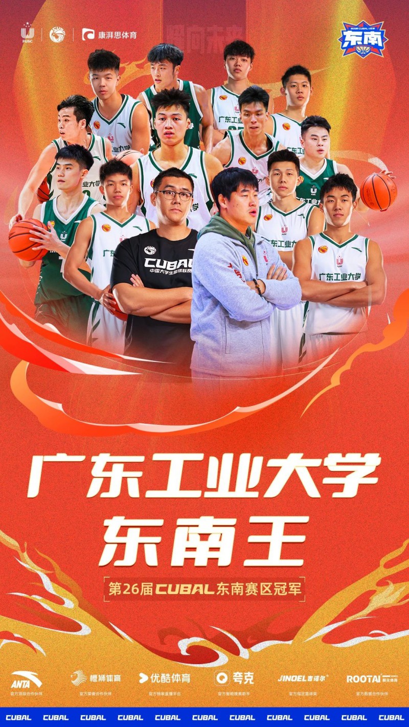 微信图片_20240330231420