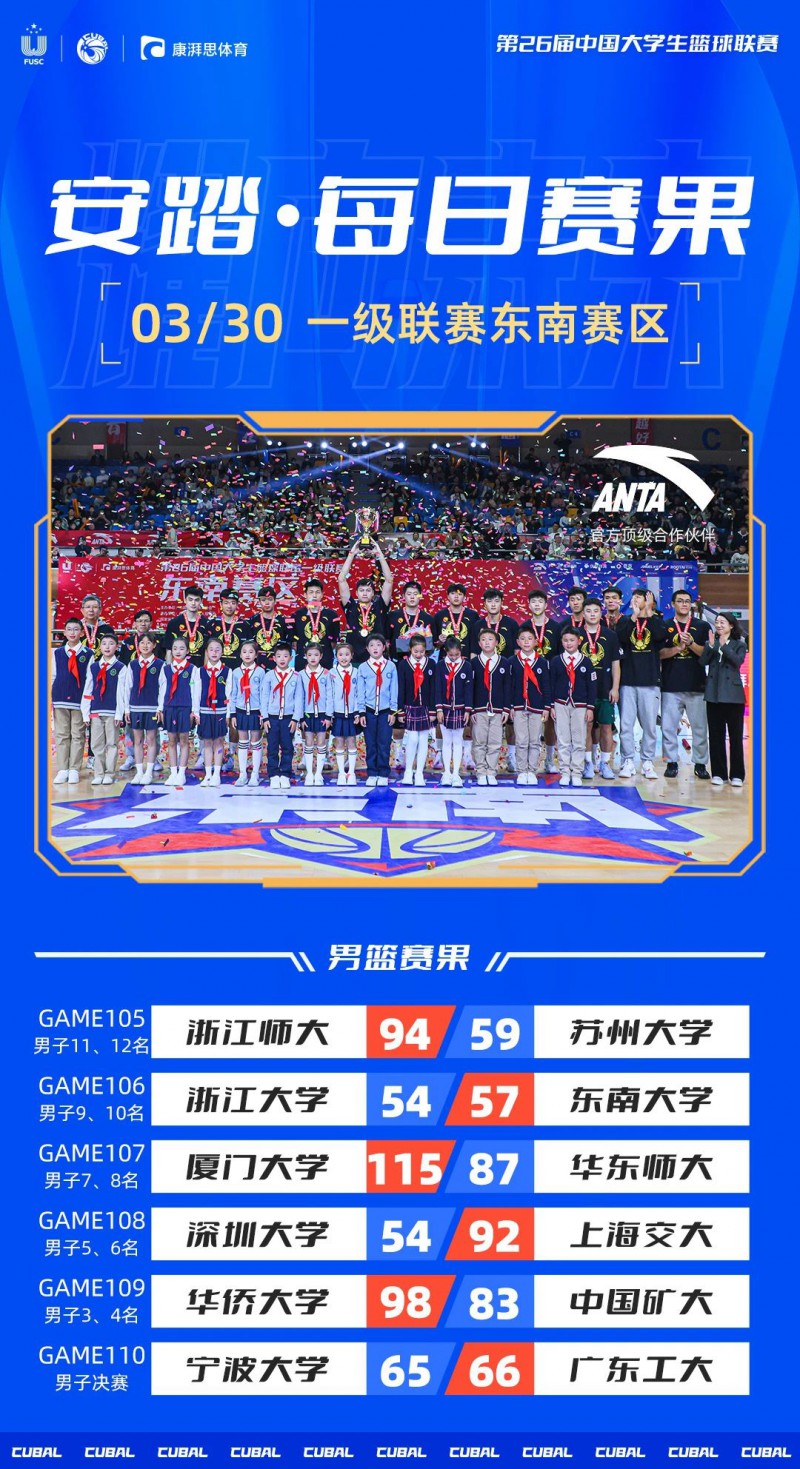 微信图片_20240330231606