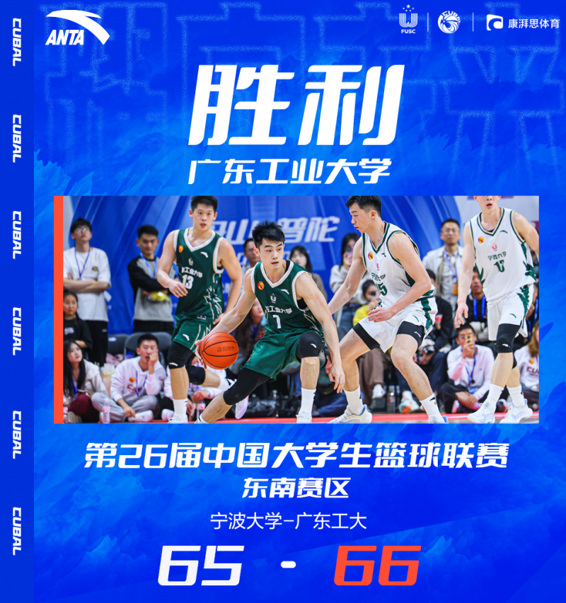 微信图片_20240330231701