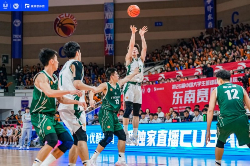 微信图片_20240330232200