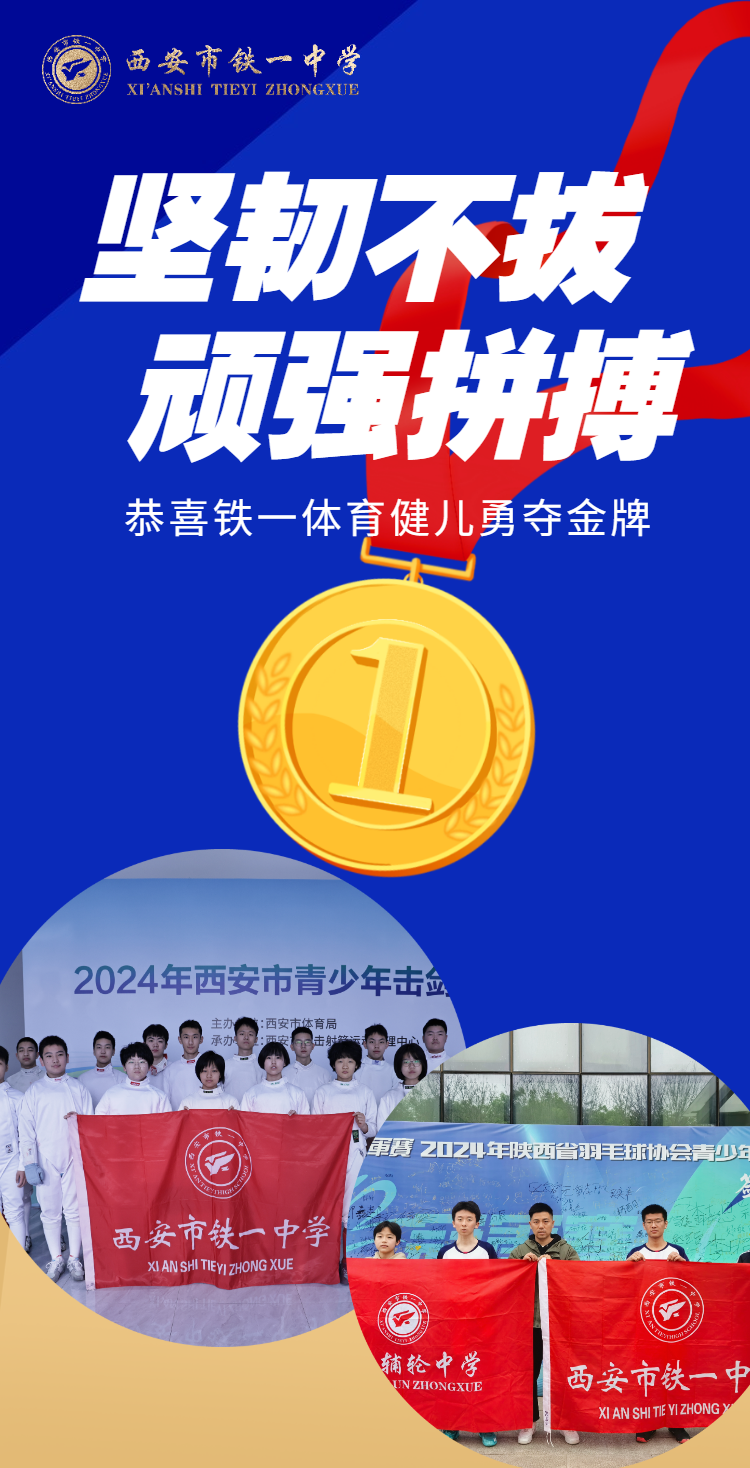 微信图片_20240408150614