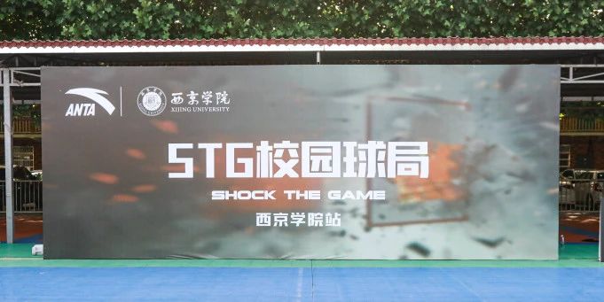 微信图片_20240514222822