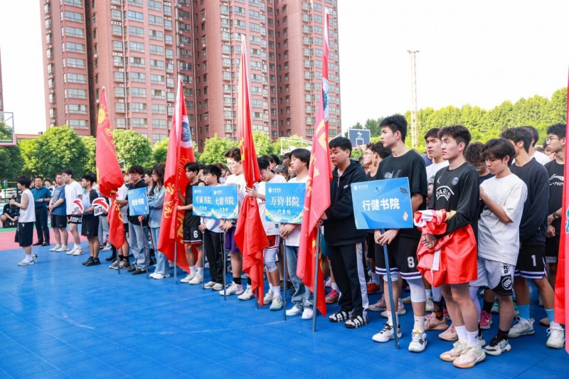 微信图片_20240514222843