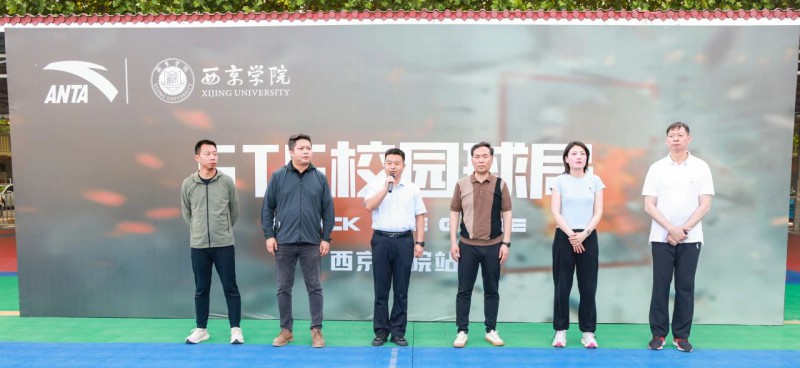 微信图片_20240514230526