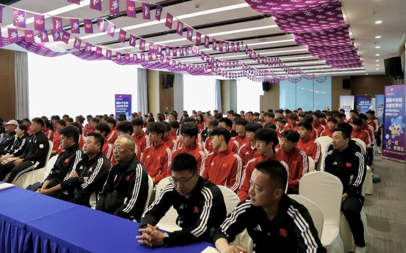 微信图片_20240517202729