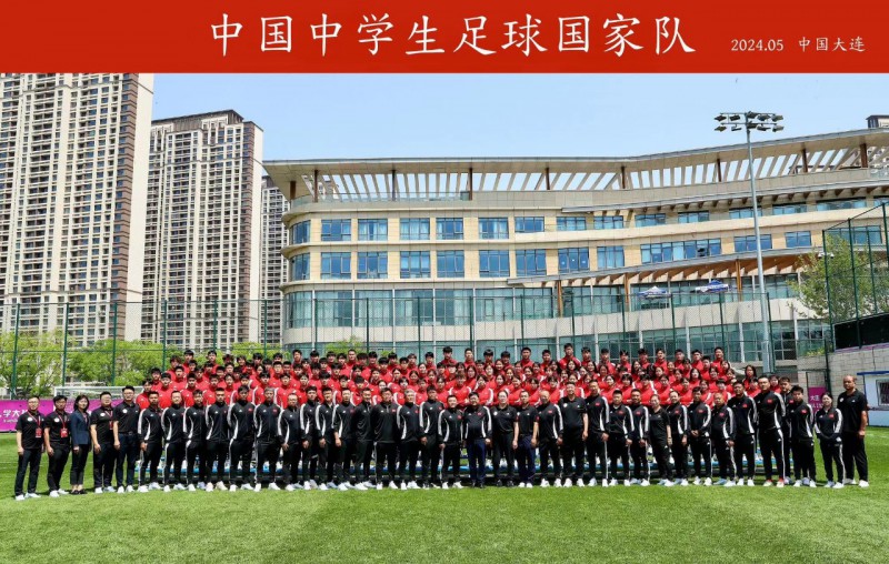 微信图片_20240517202826