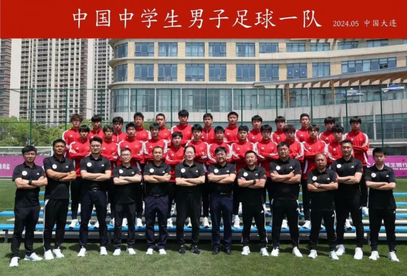 微信图片_20240517202854
